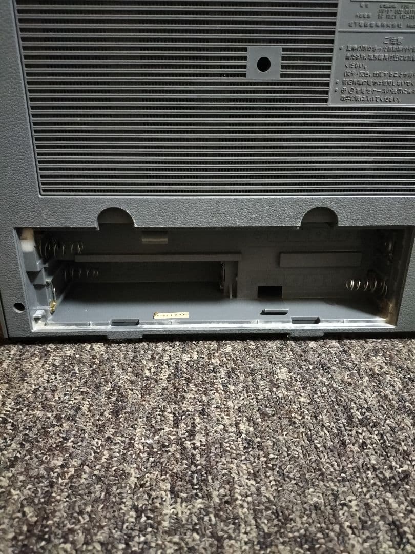 NationalナショナルRX-5700ラジカセ動作品(D95)