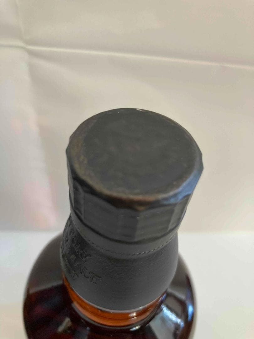 山崎 リミテッド エディション2016　LIMITED EDITION