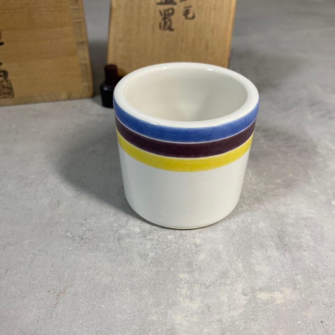 真葛香斎 倣紅毛蓋置 茶道具　共箱