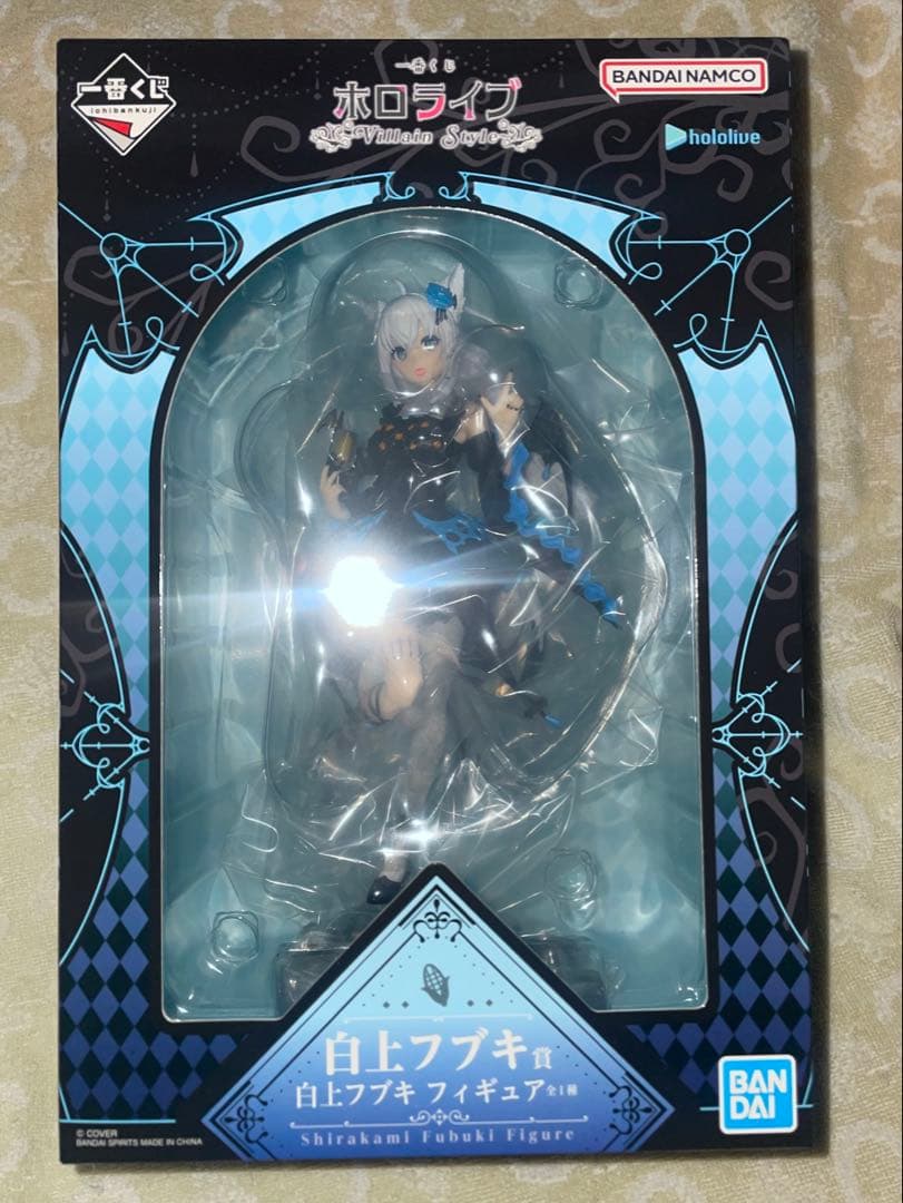 さ*な様 一番くじ ホロライブ～Villain Style～白上フブキ賞　オマケ