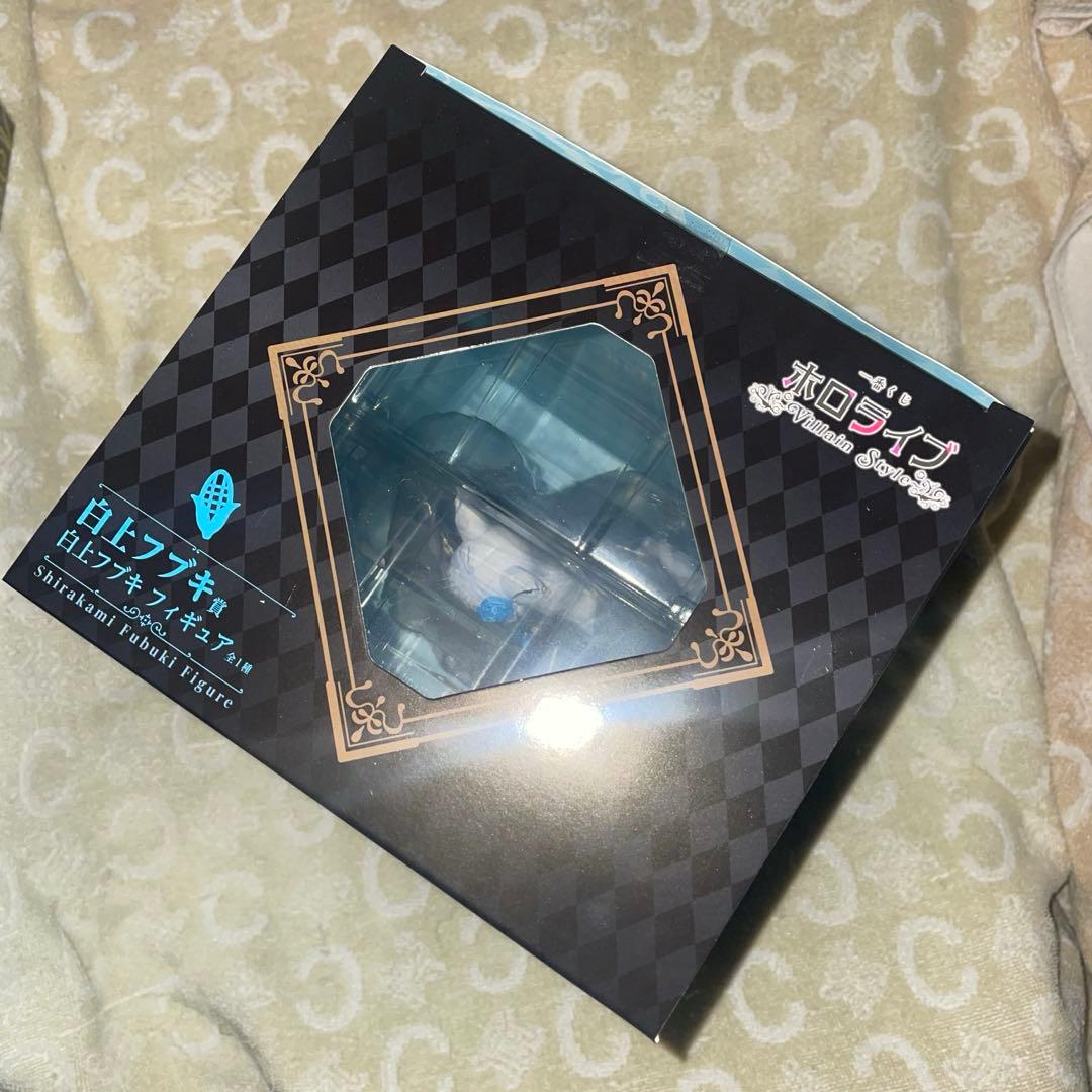 さ*な様 一番くじ ホロライブ～Villain Style～白上フブキ賞　オマケ