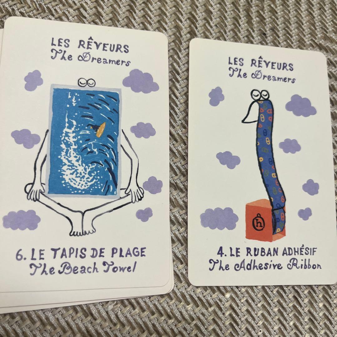 エルメス 紙製カードゲーム　5人の家族　ホリデー　ギフト　2022 希少品