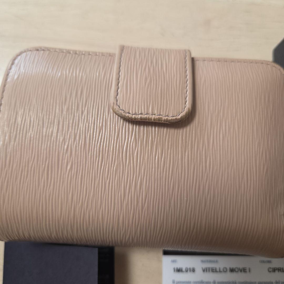 こむぎ@値下げ交渉＆即購入OK✨