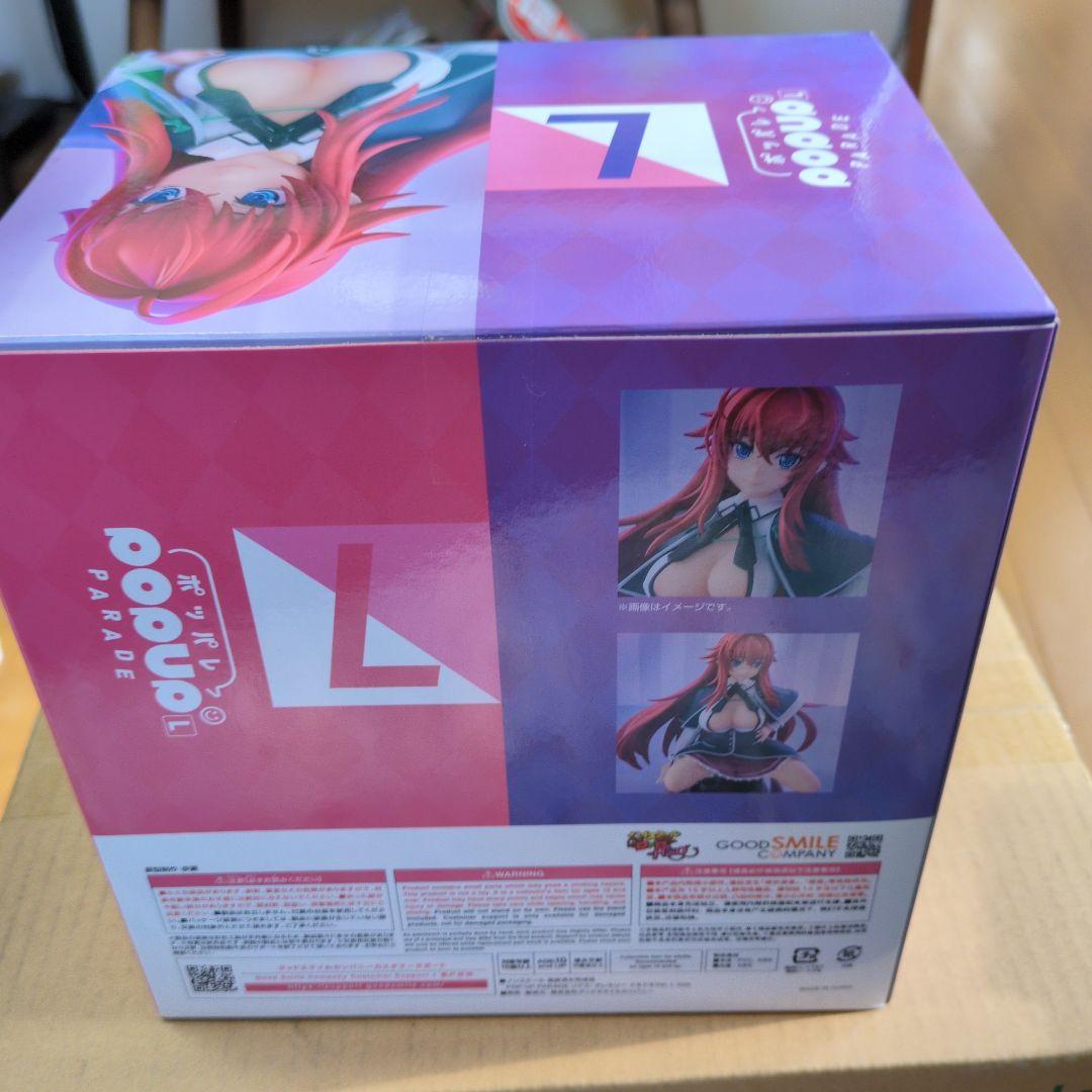 ハイスクールD×D HEROリアス・グレモリー ドキドキVer. L size