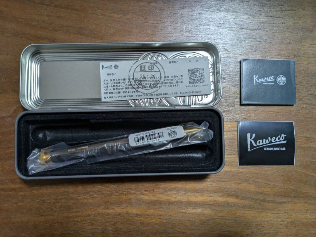 【まぁ】Kaweco シャーペン 伊東屋限定色オリーブブラウン