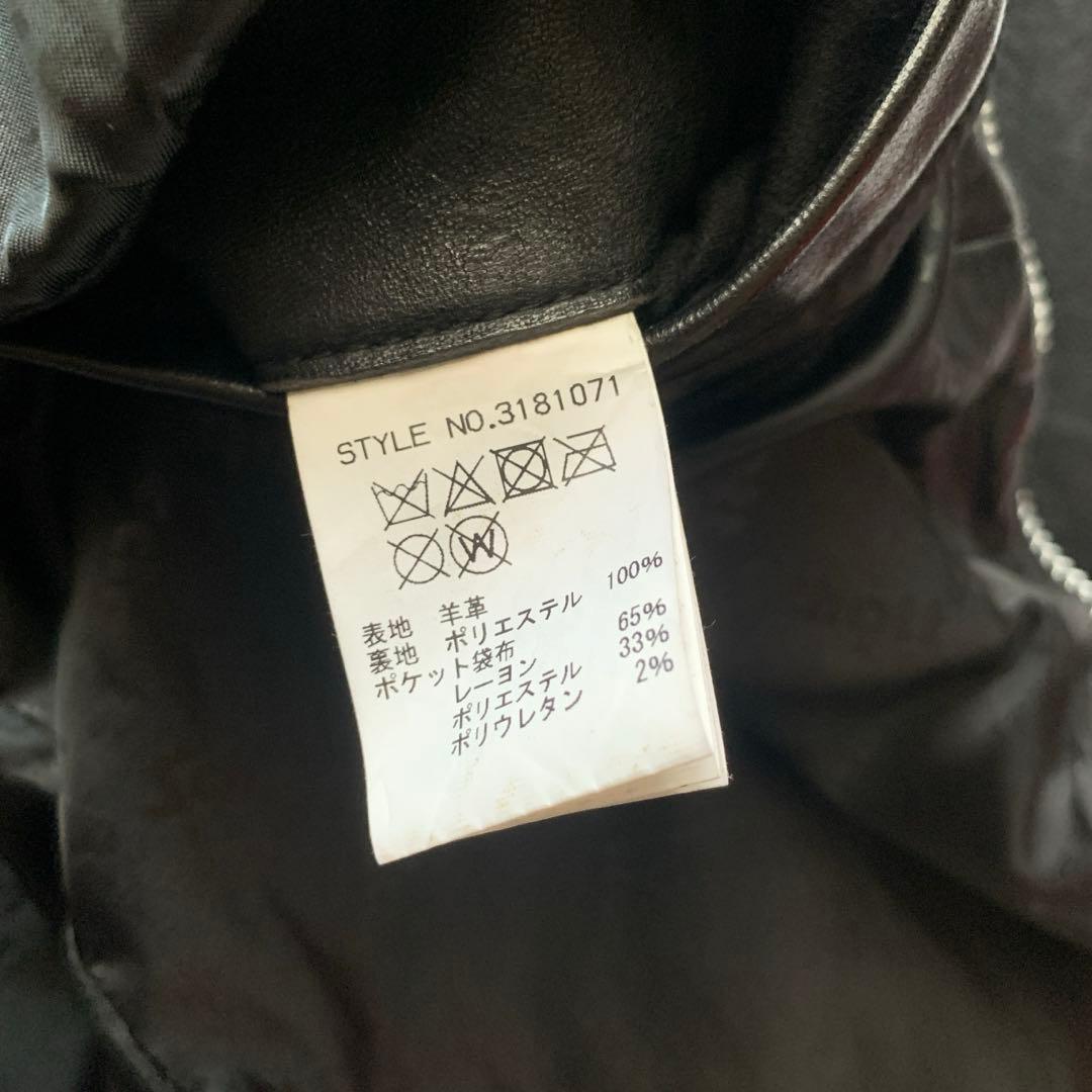 ジャケット・アウター schott n.y.c leather jacket