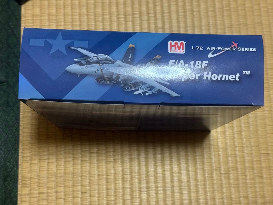 HOBBY MASTER1/72 F/A-18F スーパーホーネットHA5130