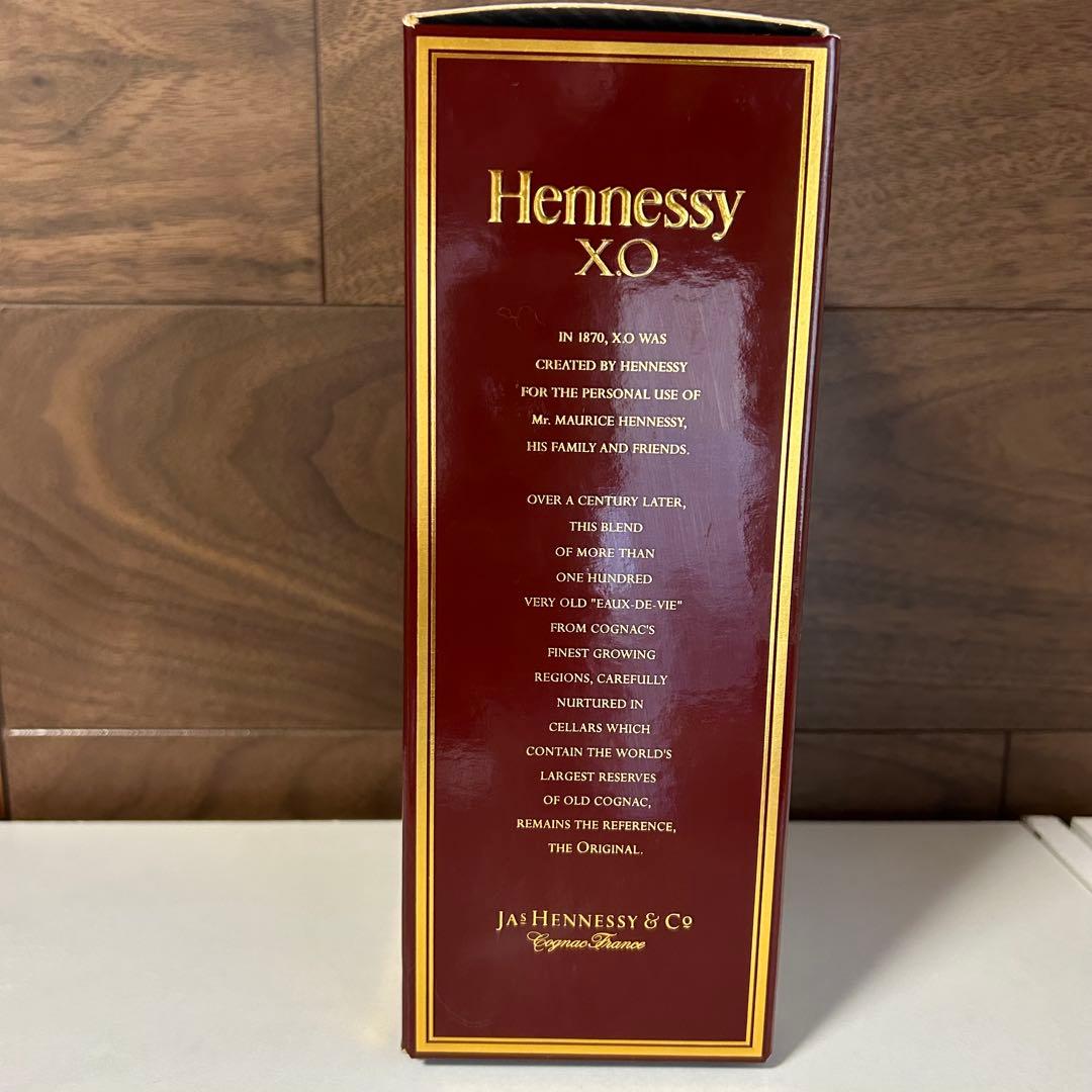 【未開封】Hennessy XO コニャック 700ml 金キャップ（箱付き）