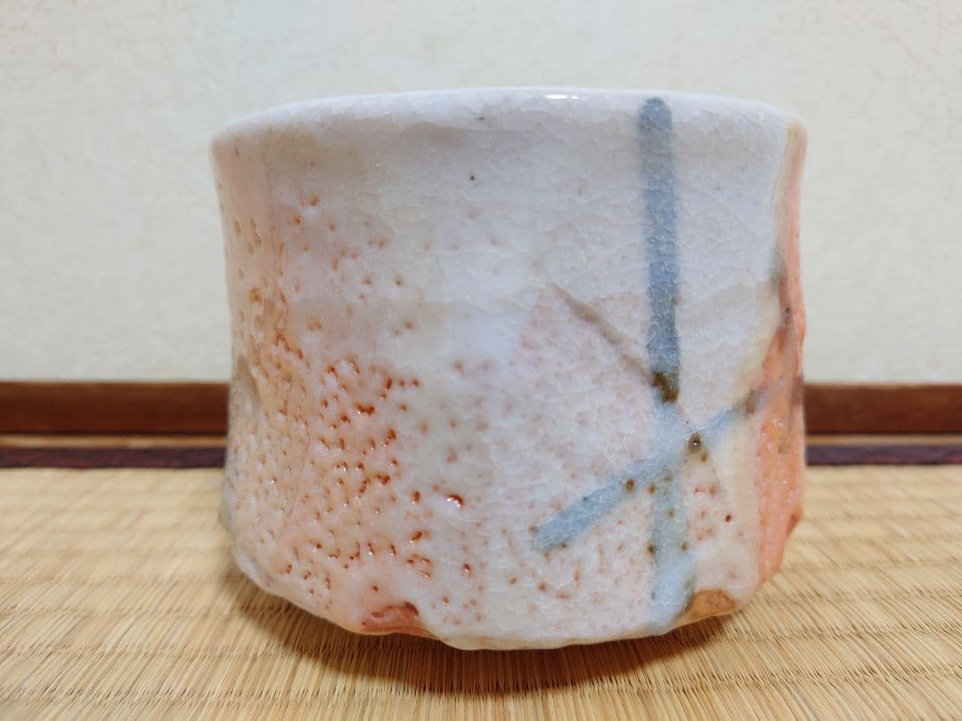 名工 加藤健 志野茶碗 共箱 共布 茶道具