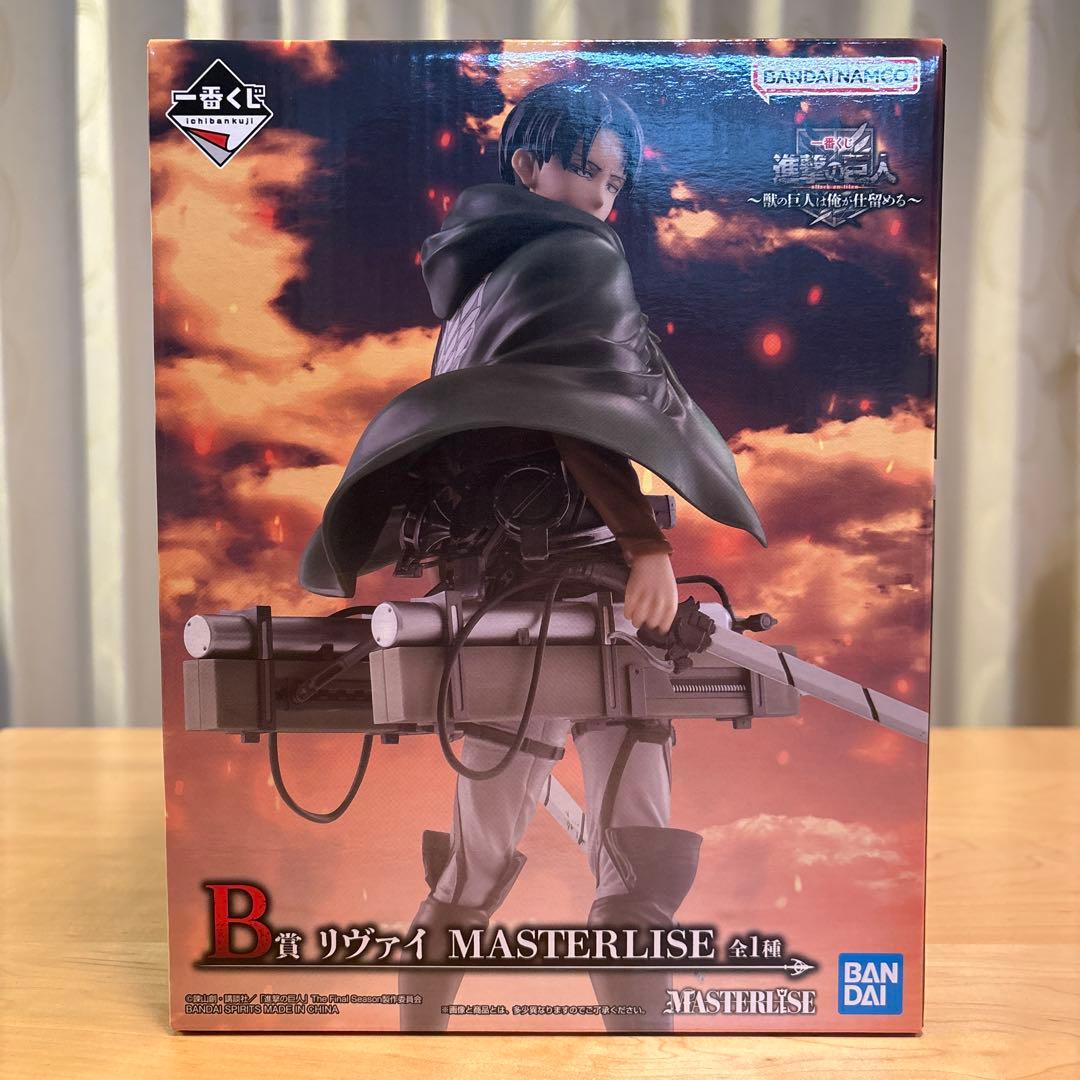 一番くじ　進撃の巨人　A賞　獣の巨人　B賞　リヴァイ　ラストワン賞　超大型巨人