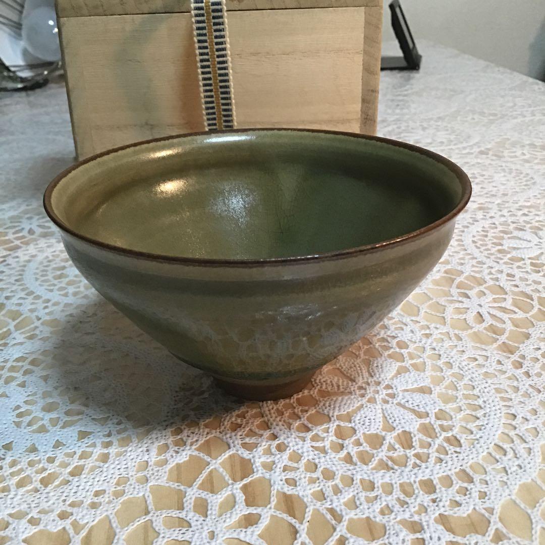 茶道具 干支 「丑」茶碗 窯元 真玉園 加藤 孝爾 No690