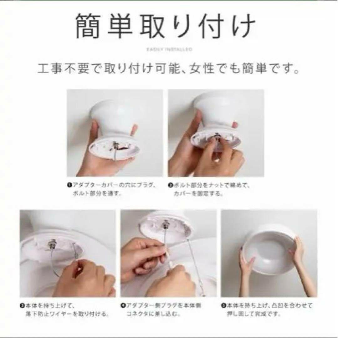 【おしゃれ❤️】LED 照明 電気 8畳 LEDシーリングライト リモコン 北欧