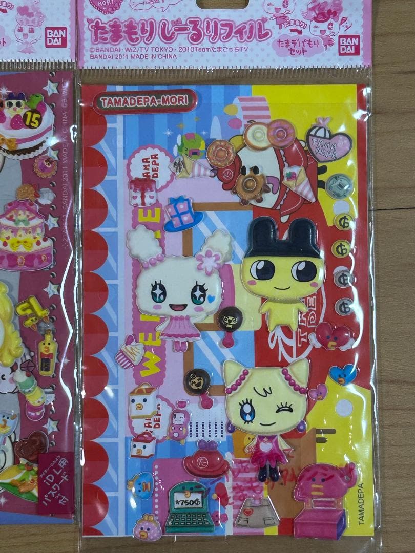 【希少】平成レトロ たまごっち たまもりしーる リフィル 9パックセット