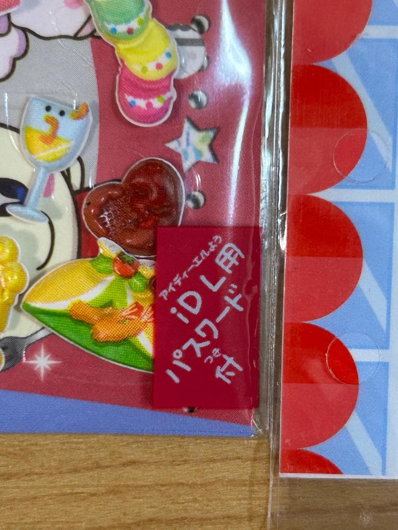 【希少】平成レトロ たまごっち たまもりしーる リフィル 9パックセット