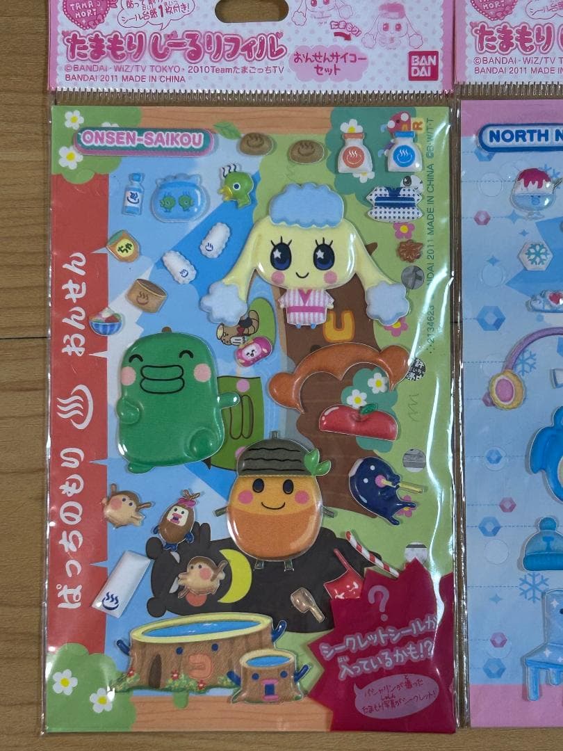 【希少】平成レトロ たまごっち たまもりしーる リフィル 9パックセット