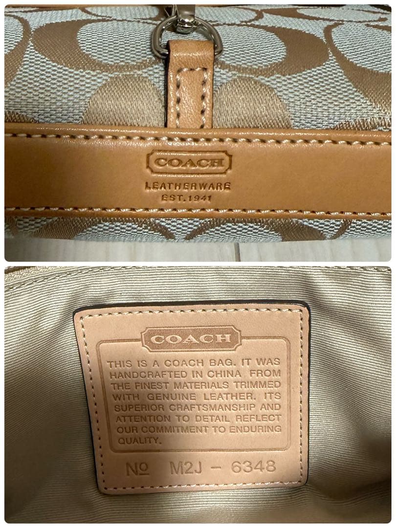 【美品】COACH シグネチャー ワンショルダーバッグ アクセサリーポーチ レア