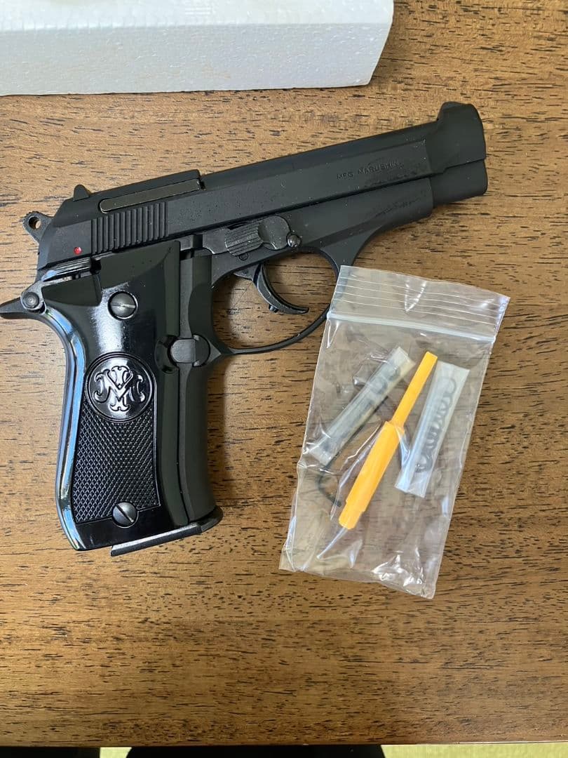 トイガン Marushin Gun Series