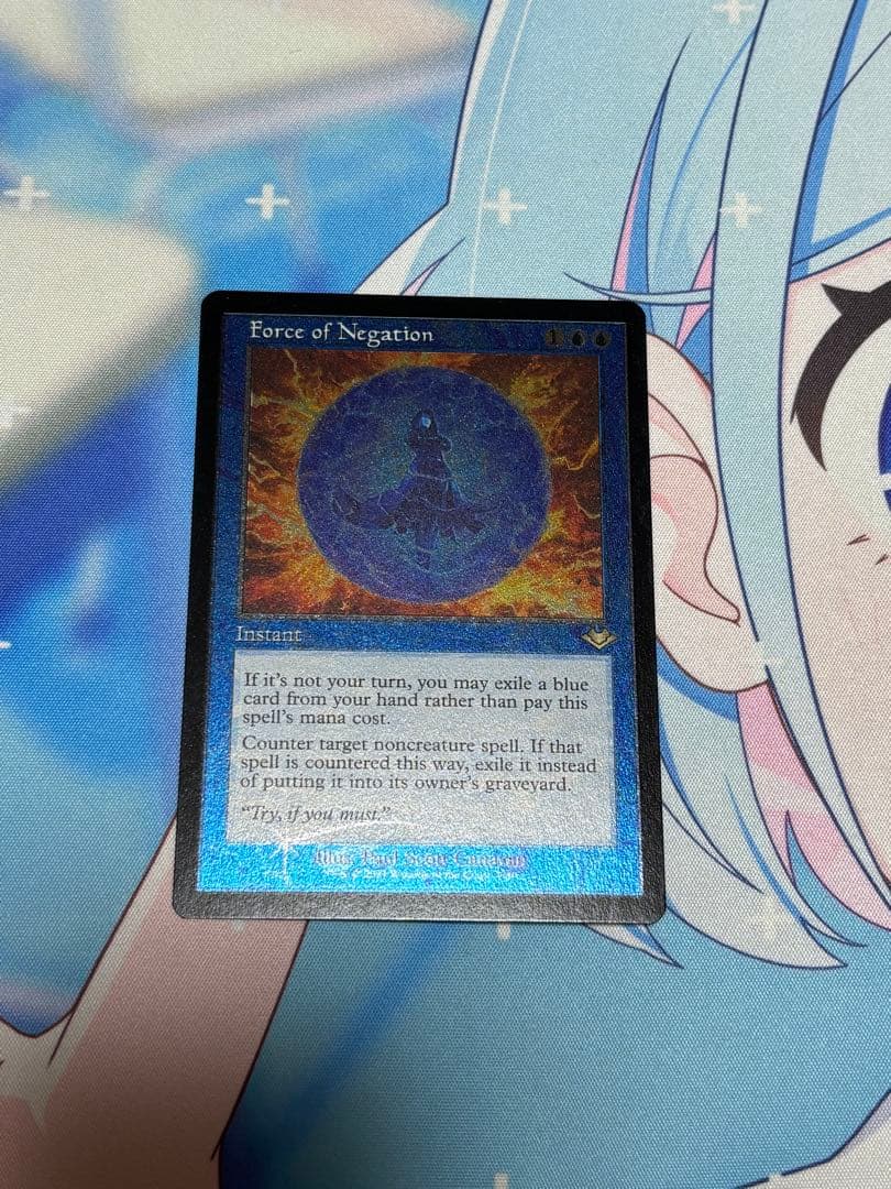 否定の力　英語　エッチングFoil