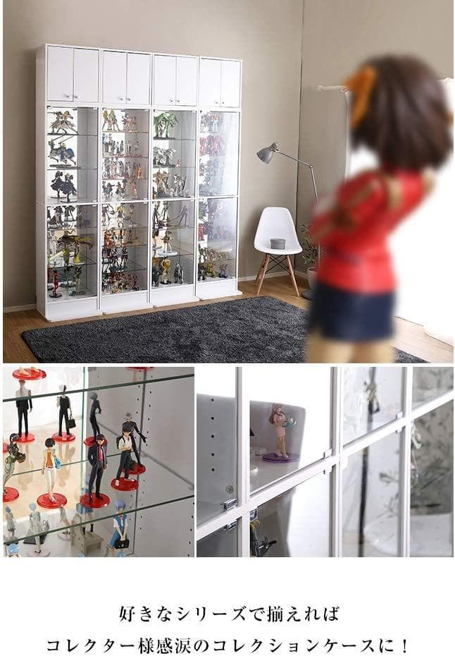 コレクションラック 奥行き19cm フィギュアケース ホワイト