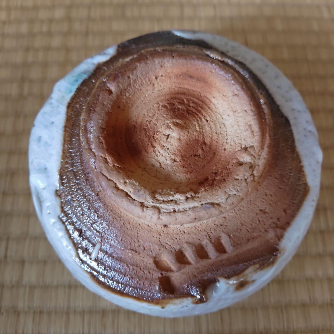 炎の陶工 月形那比古 松風鬼志野茶碗 本物保証