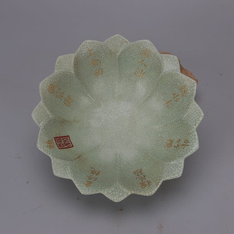 宋汝窯青釉奉華款徽宗御題蓮華碗 景徳鎮 陶磁器 装飾品 現代工芸品 美術品 置物