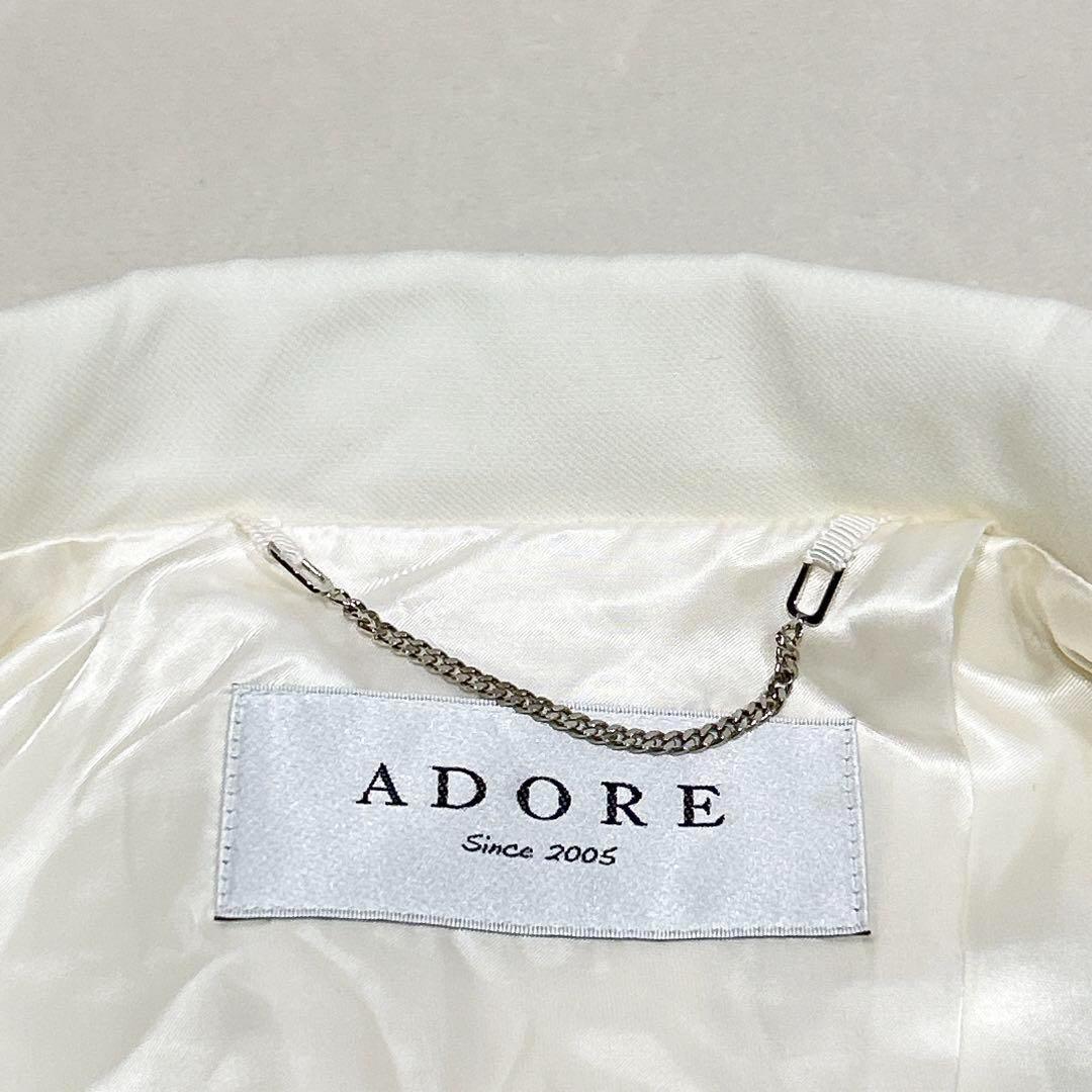 未使用✨　アドーア　ADORE チェスターコート　38 アイボリー　ホワイト