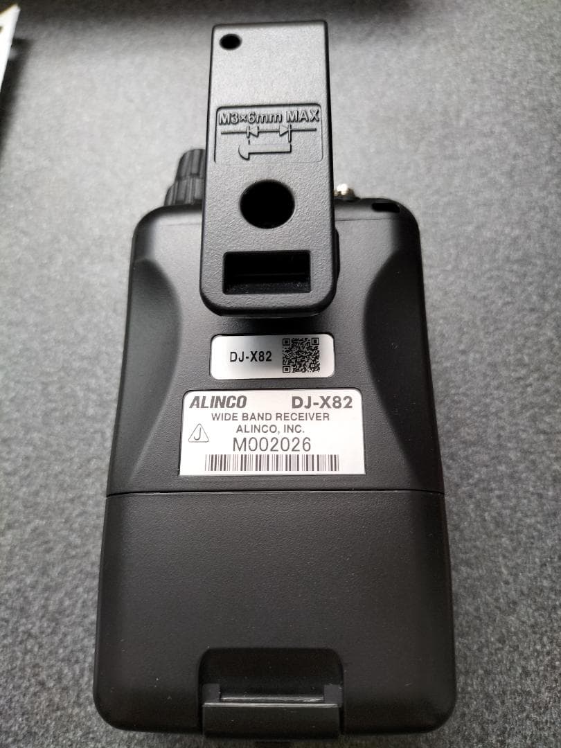 ALINCO DJ-X82A ワイドバンド受信機