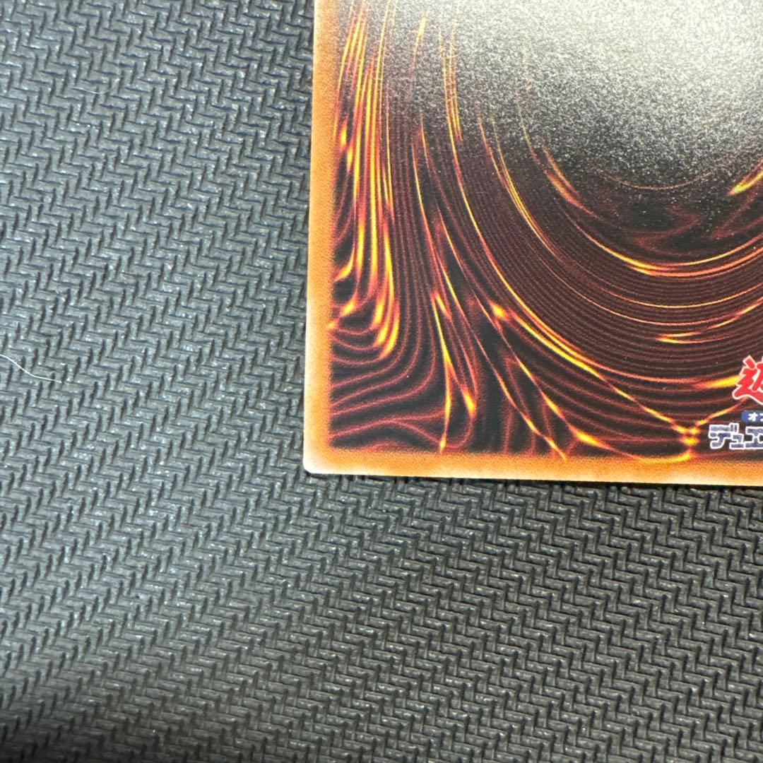 遊戯王　K9- 17\"Ripper\" プリズマ　プリシク