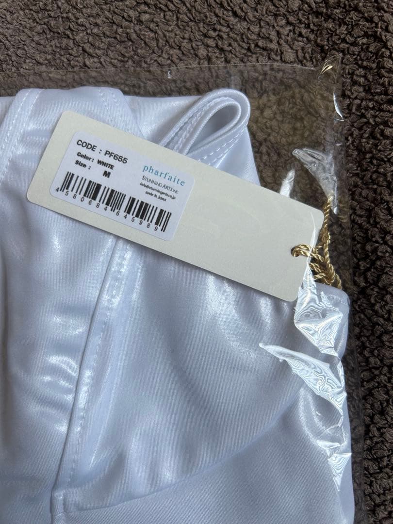 【最安値】パルフェット ３Dフィットレトロスクール水着　ホワイト