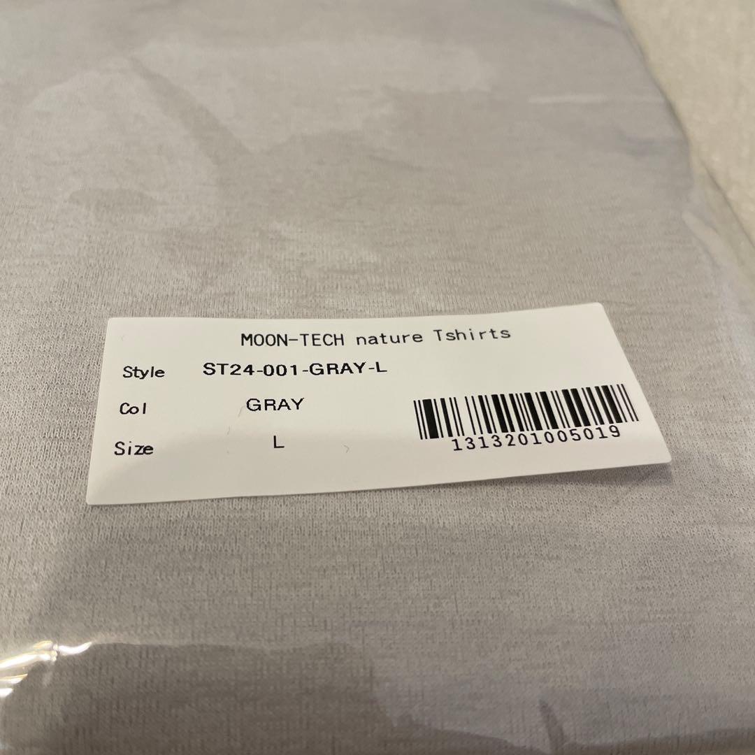 新品‼️ムーンテックナチュール Tシャツ　Lサイズ/ホワイト&グレー２枚セット