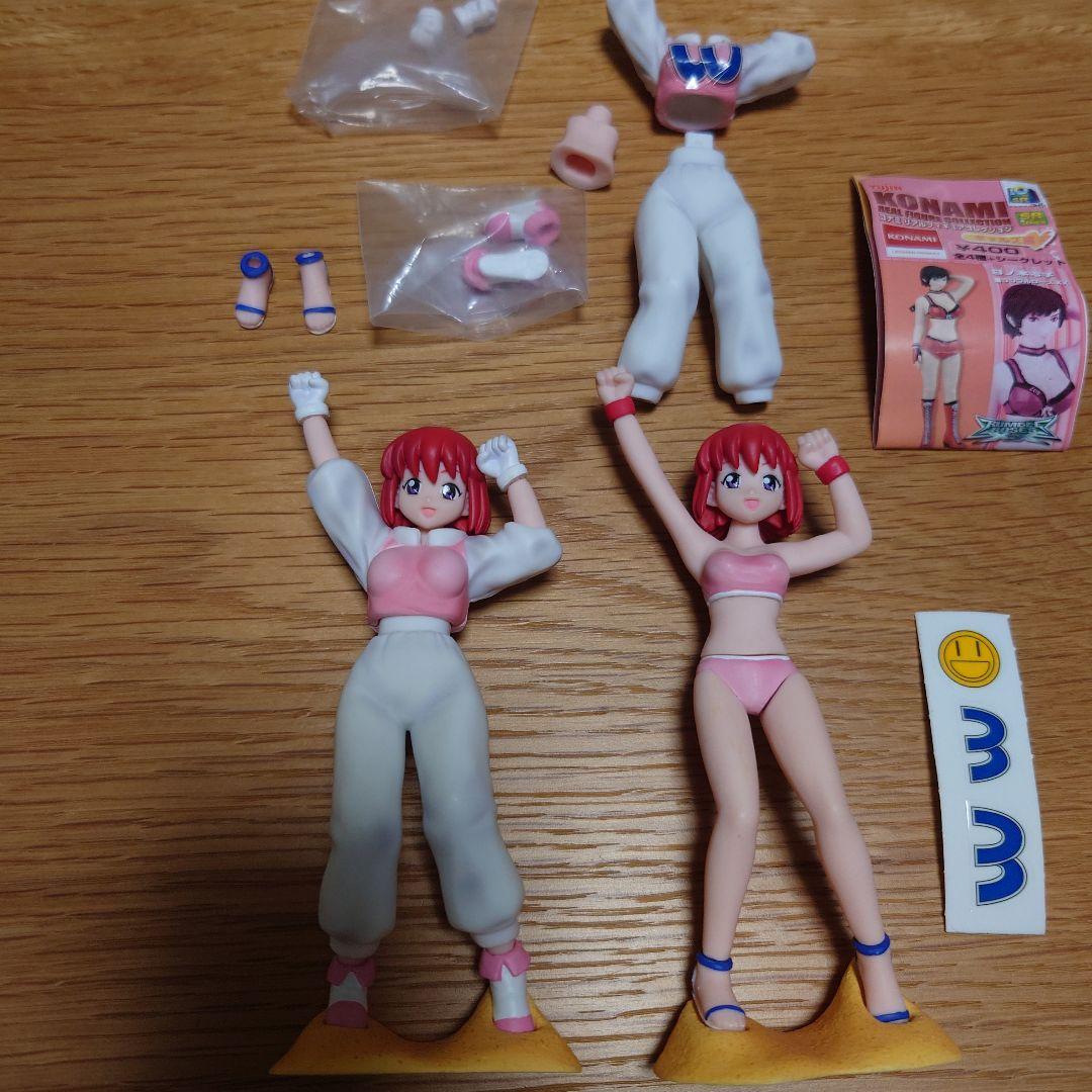 コナミ　リアルフィギュアコレクション