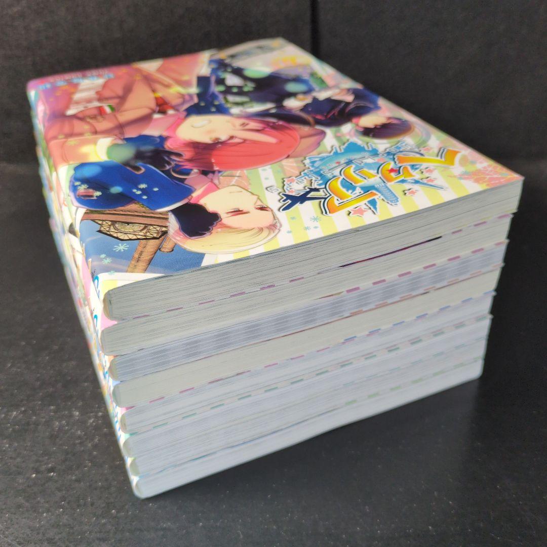 「ヘタリアWorld★Stars 」1〜8巻　全巻セット