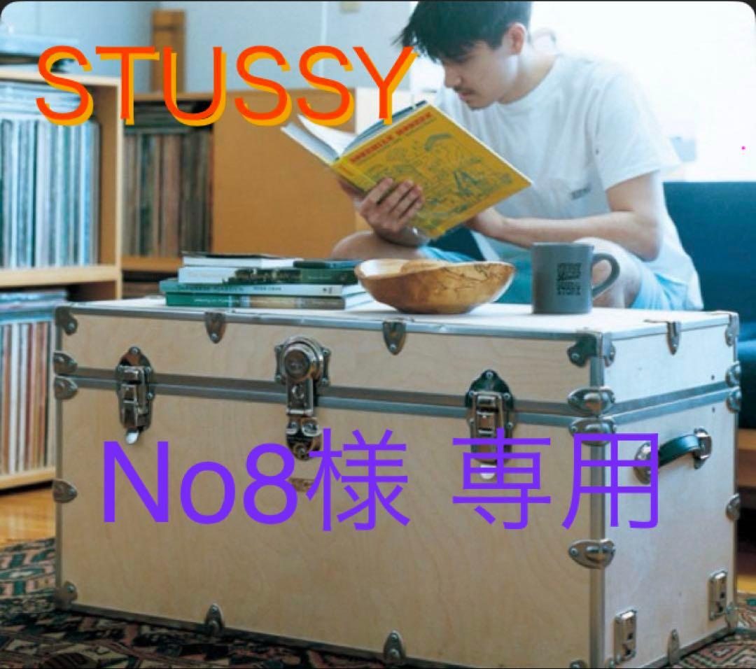 ※値下げ中※[超希少]STUSSY別注 Trunk 30″ USA製【匿名配送】