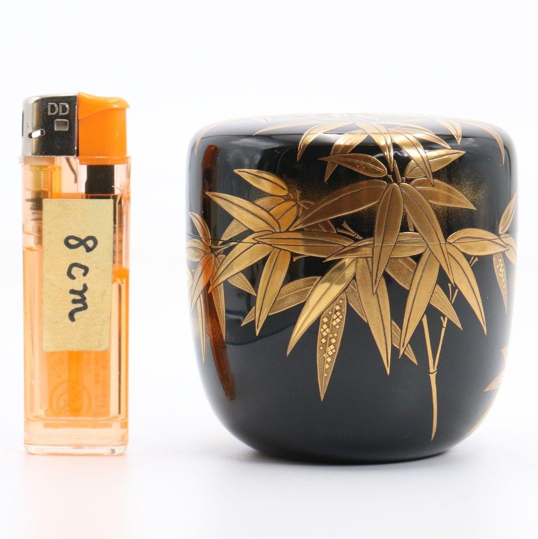 下出光斎作 呉竹蒔絵 大棗 金蒔絵 内金梨子地 茶道具 共箱共布　SN949