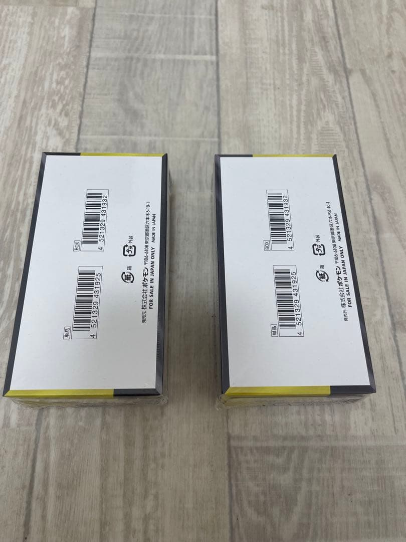 ポケモンカードゲーム MEGAドリームEX シュリンク付き 2 BOX