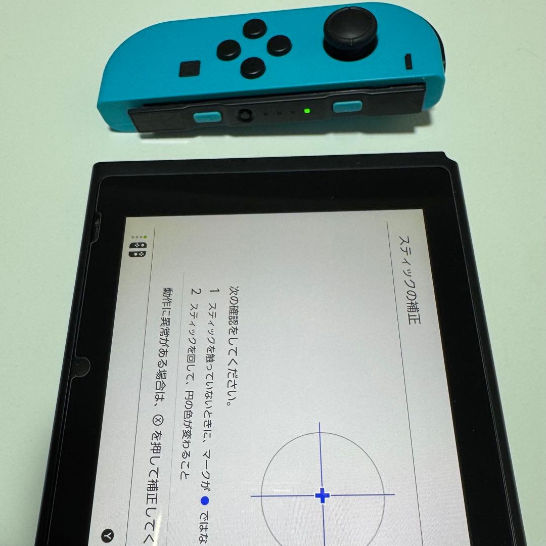 Nintendo Switch ネオンブルー/オレンジ 本体　バッテリー強化版