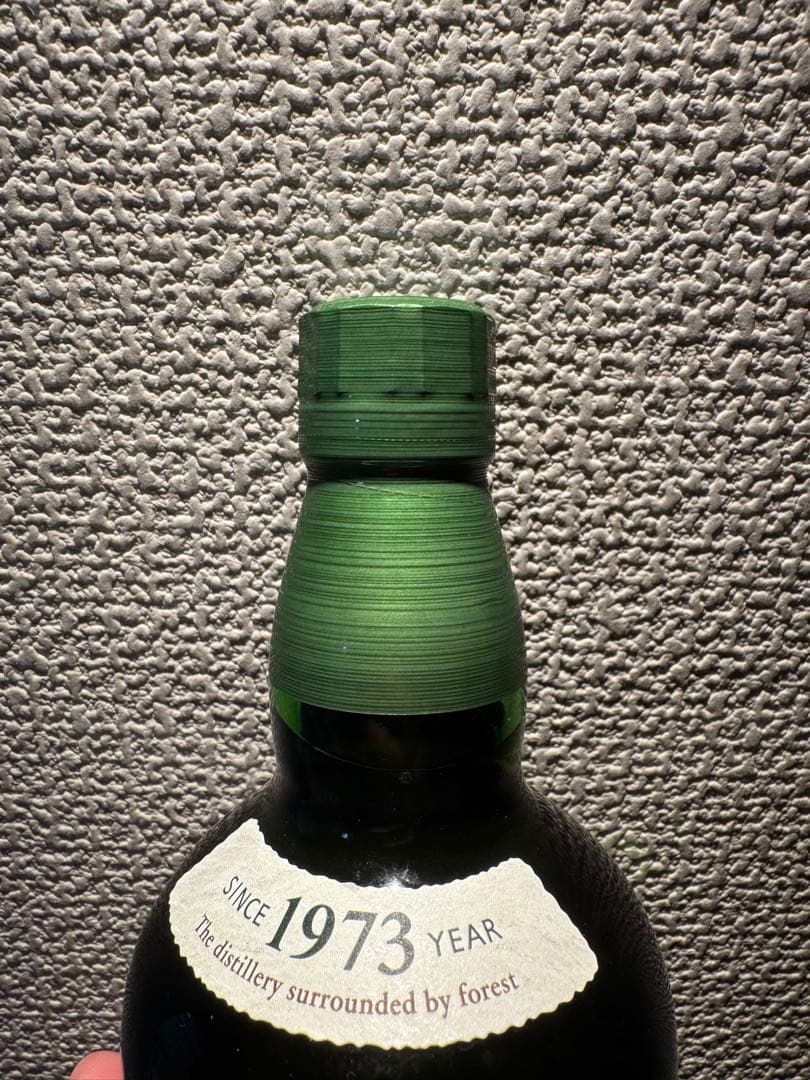 サントリー 白州 ウイスキー