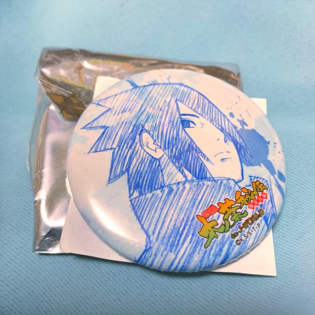 NARUTO 祝言日和　缶バッジ　サスケ