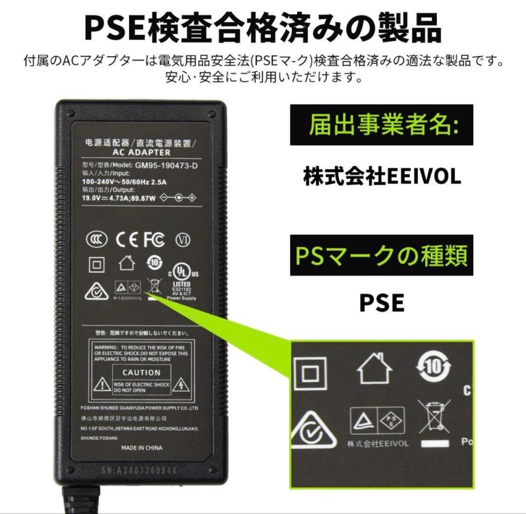 新品 AIWOLL ポータブル電源 515Wh 600W出力 リン酸鉄リチウム