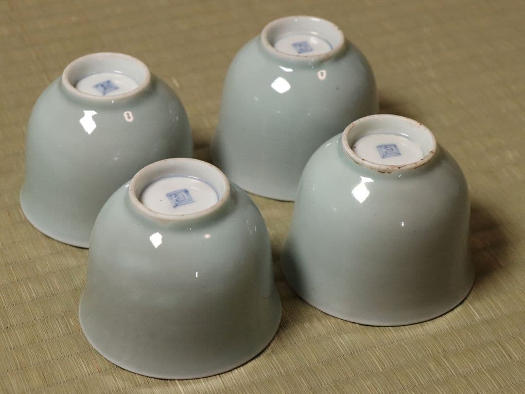 【CM78】古伊万里 青磁 染付 猪口 四客 陶芸 湯呑 酒器 小鉢 向付 懐石