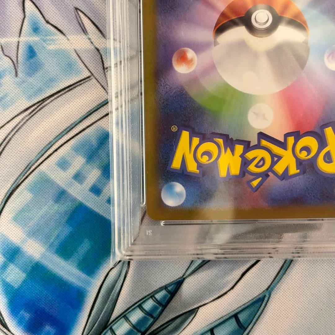 ★最新弾★PSA10 メガルカリオex MUR 092/063 極美品 即日発送