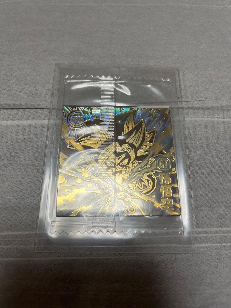 ドラゴンボールウエハース シール ゴジータ