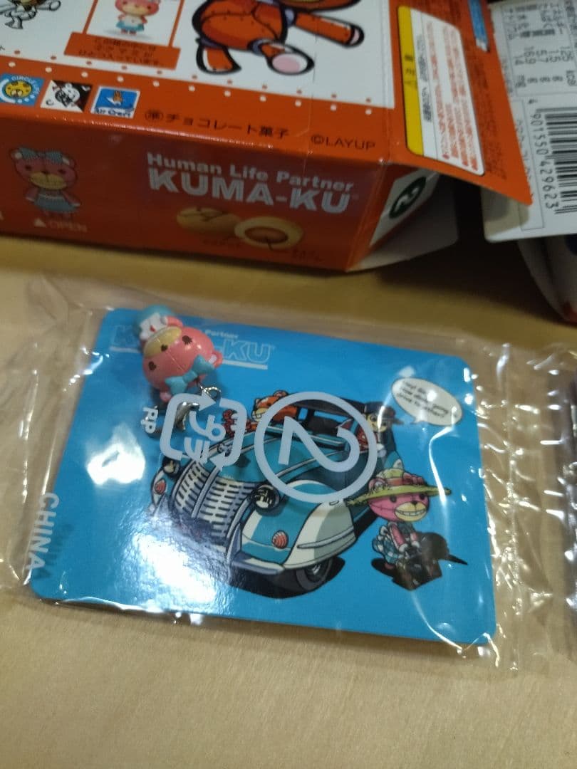 Kabaya クマクーコレクション 全10種類 コンプリート フィギュア