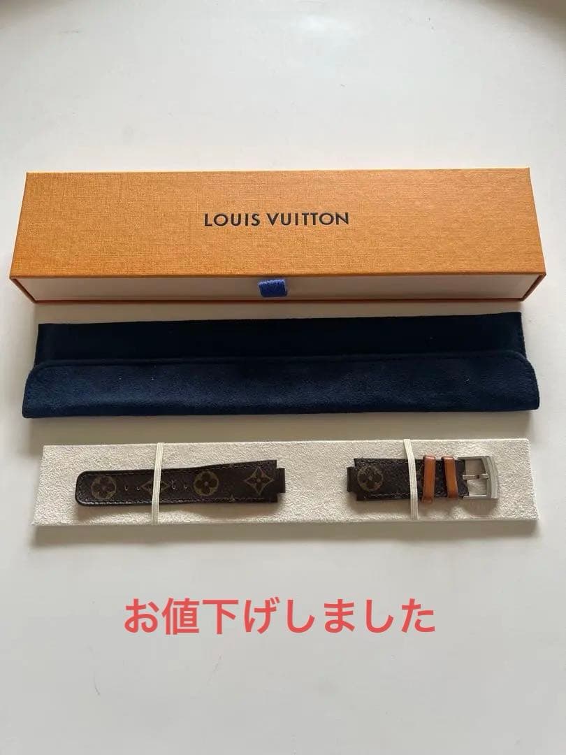 最終お値下げ！ルイヴィトン　タンブールホラインゾ　変えベルト　モノグラム