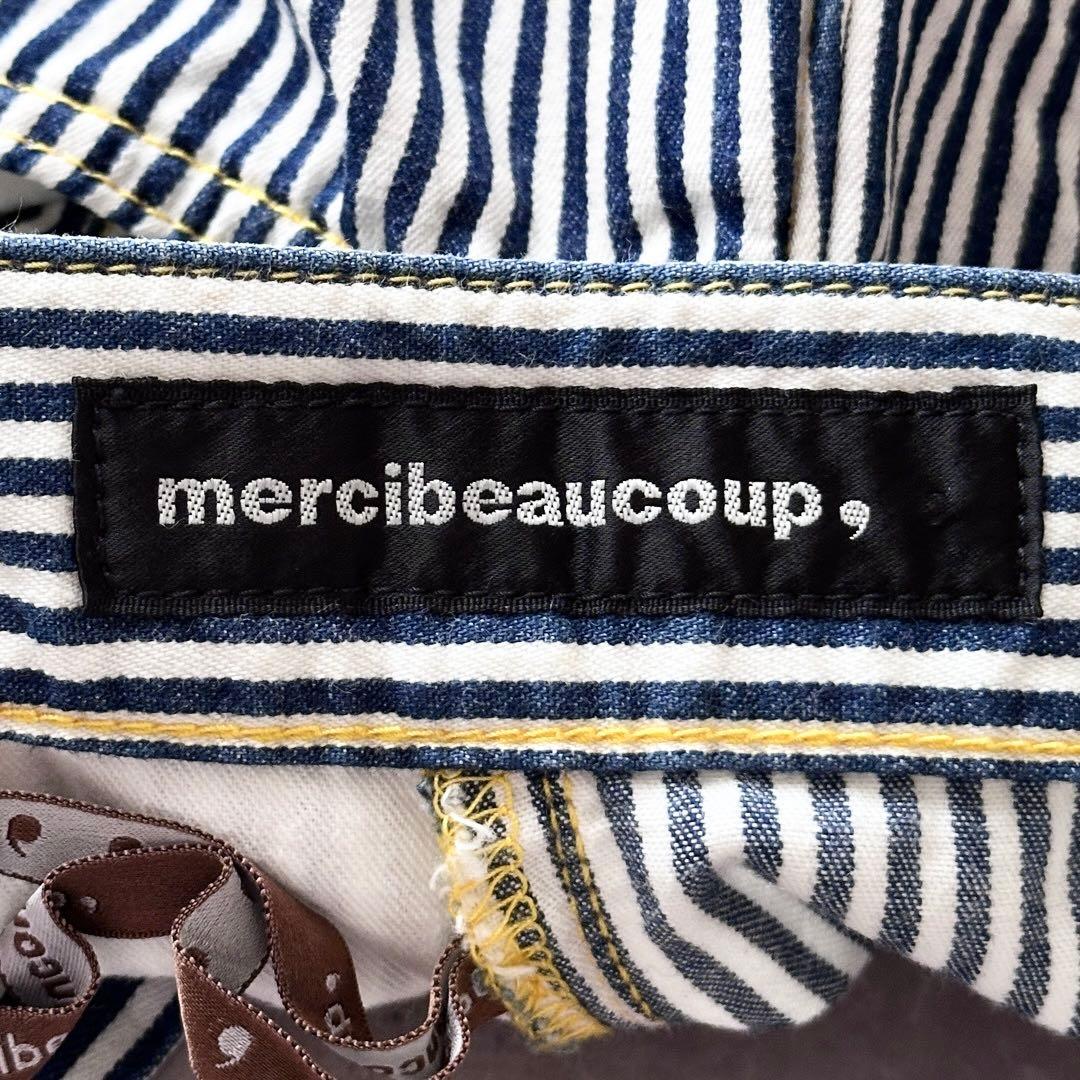 mercibeaucoup, × Lee ヒッコリー ストライプ サルエルパンツ