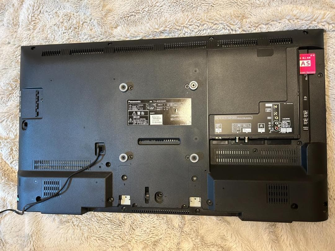 Panasonic パナソニック　40型　TH-40DX600 テレビ