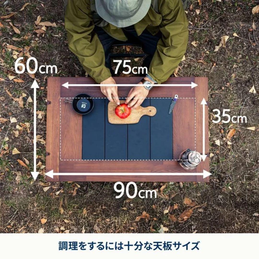 テーブル・チェア・ハンモック Hilander Cheftable Light 90x60cm