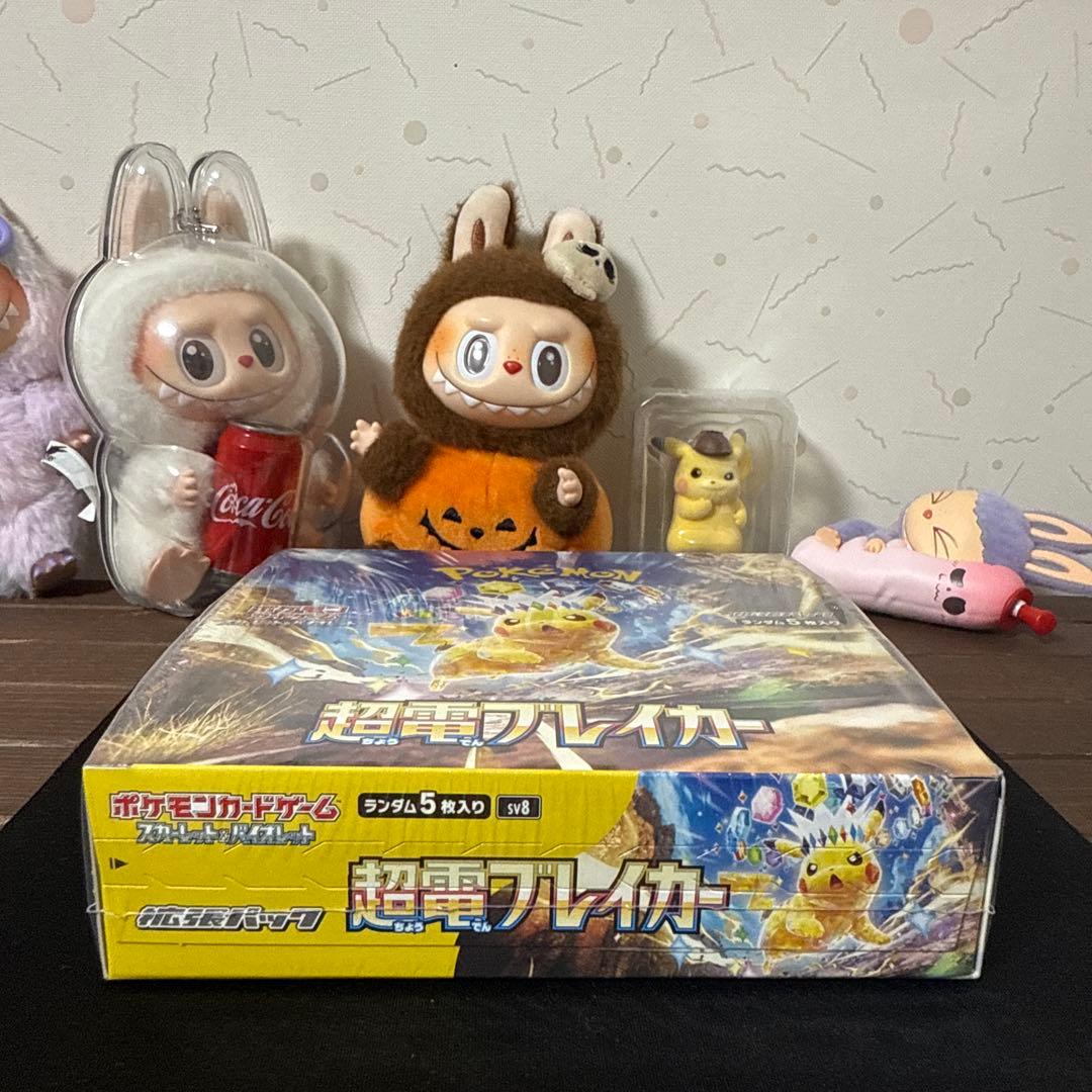 超電ブレイカー　未開封、シュリンク付き