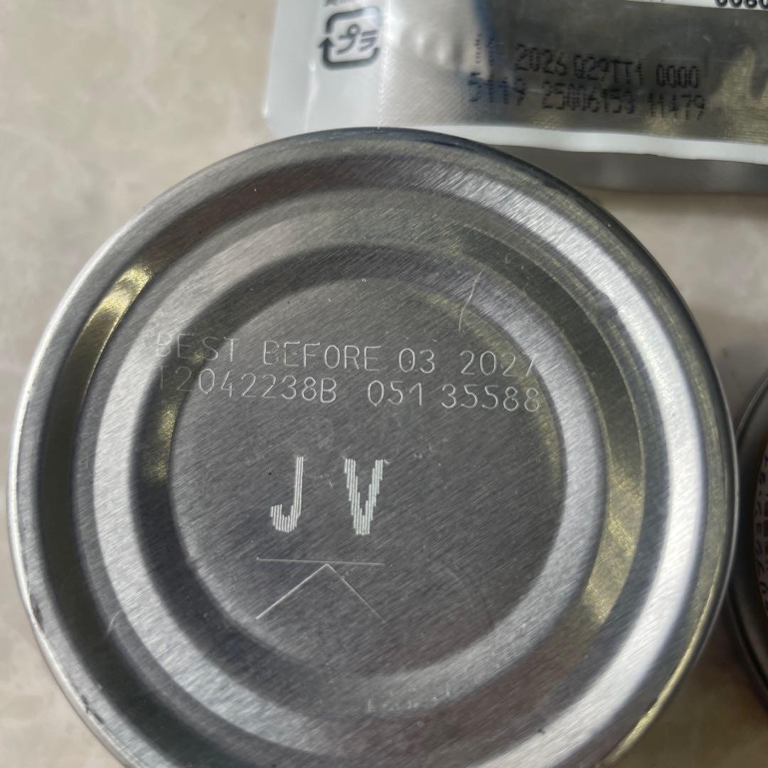 ヒルズ 猫用 k/d ケーディー 腎臓ケア 27個