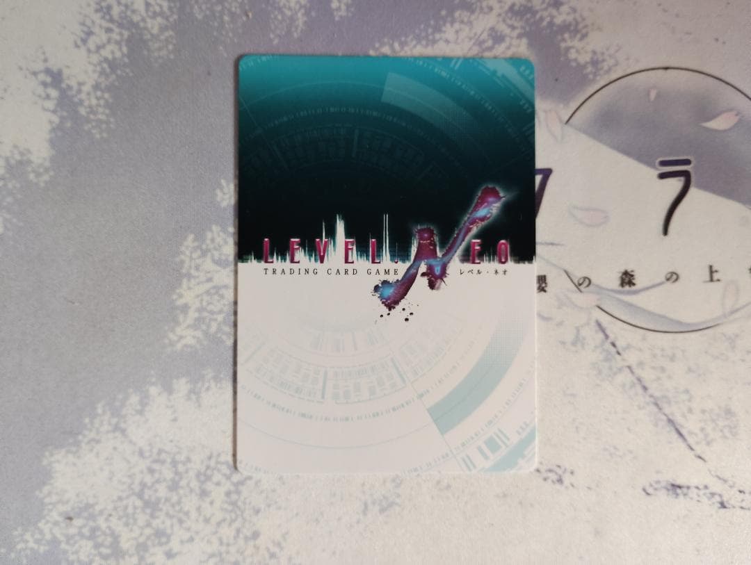 ジブリール　サイン